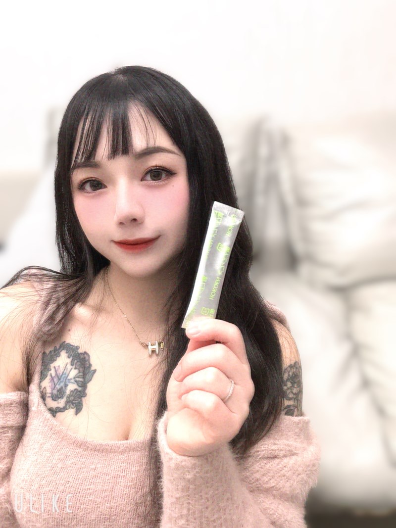 試用